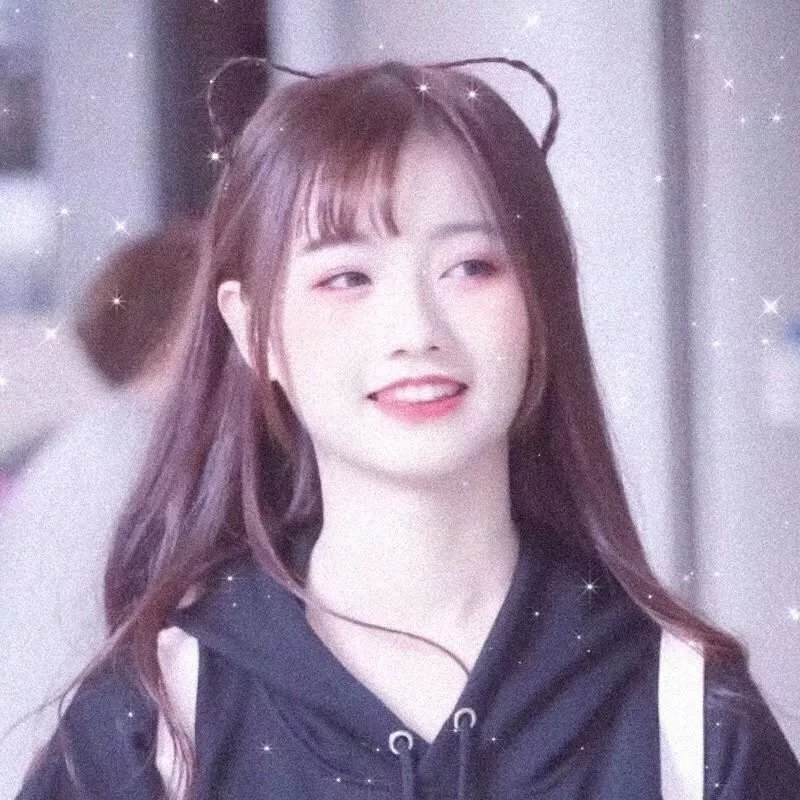 无间
